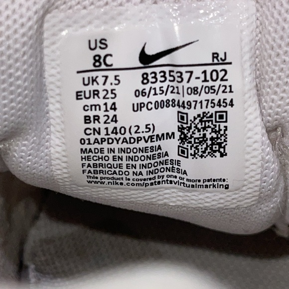 Nike Court Royale - Picture 10 of 10